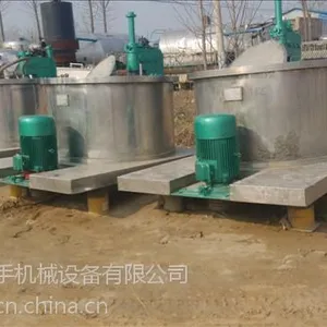 低价销售二手三足离心机 三足离心机
