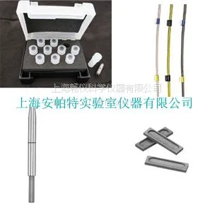 942942339395161热电石墨管石墨锥赛默飞长寿命石墨管五折原装现货