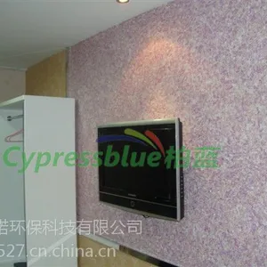 柏蓝 BL-EOL—酔满红 植物纤维天然墙衣 绿色环保 耐火耐热