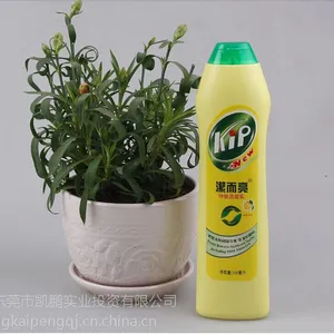 洁而亮(正品)特强去污液批发 1*16