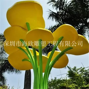 �����ַ���õ�廨���͵��ܶ��� ԰��ֲ����ͻ��侰�����°ڼ������Ҷ��