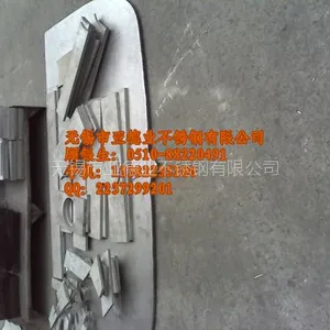 321不锈钢割圆板