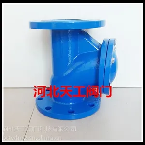 ��ī����ֹ�ط�DN80 ����ֱ���ֻ�����