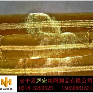 选铜丝筛网的优势|批发零售现货黄铜网|黄铜网紫铜网磷铜网的区别