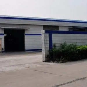佛山市南朝建材科技有限公司