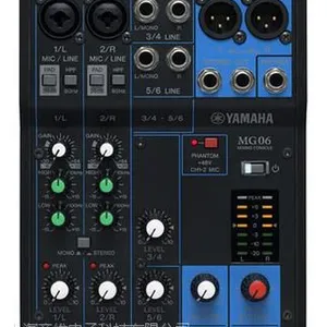 Yamaha/������MG06X6·��Ч��������̨����K��С������¼��