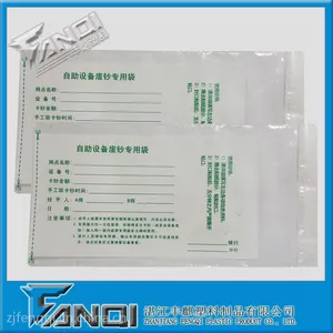 ���������豸�ϳ�ר�ô�