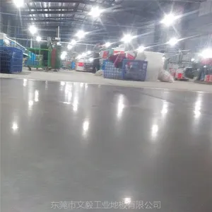 ��������ˮ�������ɳ����
