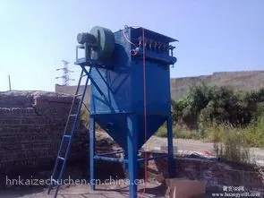 布袋除尘器是经过本公司科技人员精心研究多次实验开发的又***产品