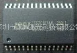 供应IC去字,IC打标,IC打字,IC改字,IC盖面,IC编带,激光LOGO,IC打字编带