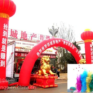 昆明彩虹门优质品牌云南彩虹门厂家价快行动
