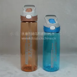 供应新款750ML大容量运动水壶便携带盖吸管水杯