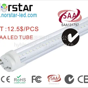 供应LED日光灯SAA_LED日光灯SAA价格、【SAA认证LED日光灯电源】