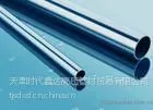 供应销售天津直销12Cr1MoVG合金管 127*9.52 联系方式:022-26615885