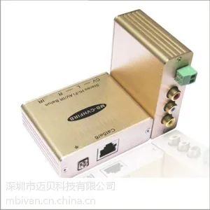 供应音视频传输器,带红外遥控功能(MB-CVHFIRB)