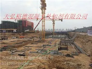 混凝土防腐气密剂质量可靠