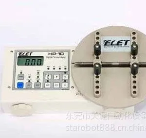 供应瓶盖扭力测试仪,瓶盖扭力测试仪厂家,东莞瓶盖扭力测试仪,瓶盖扭力测试仪维修