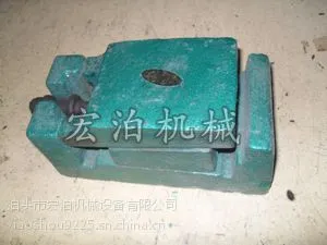 吉林调整垫铁,减震垫铁,防震垫铁厂家直销并承接定制