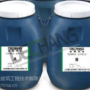 混凝土密封固化剂 水泥增强剂