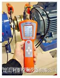 Fixturlaser Dirigo激光对中仪