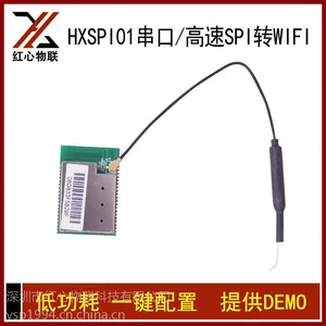 嵌入式单片机wifi模块异常怎样解决