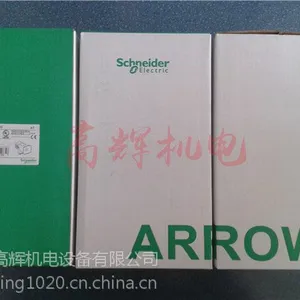 �ձ�ARROW��ɫ�źŵ�XVR08J04 12V