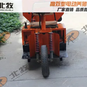 ��ˮ������ι�ϳ� ����������ι�ϳ� �ִ����������豸 ������е����ֱ��