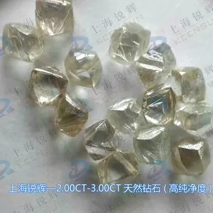 �Ϸ���Ȼ���ʯ���ۣ�0.8-3.0������ʯ����ձ�ɰ�ֵ�ԭ�ϣ�