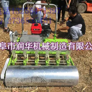 һСʱ4-5Ķ�߲˲��ֻ� ������ֲ��˻�е ���۳�