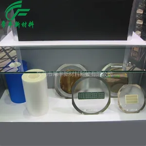 厂家研发 UV减粘胶带 UV减粘保护膜
