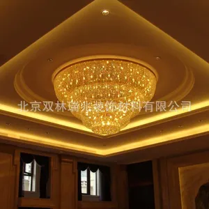 北京中元之光定制客厅***吊灯现代时尚水晶灯 酒店非标定制灯大堂水晶吸顶灯