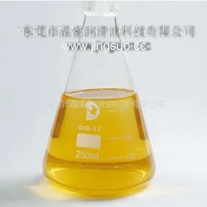 供应东莞切削液_切削液厂家_品质***,价格合理