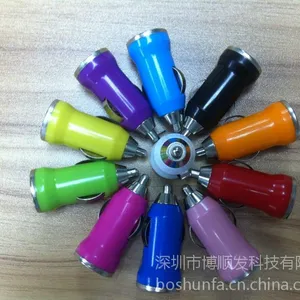 供应***供应迷你车充,USB,充电电流800mA(足600mA)