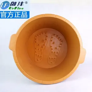 御沣 塑料泡脚盆洗脚盆脚底按摩耐用耐摔(塑料洗脚盆)