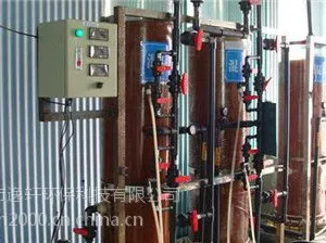 济南电镀硫酸铜废水在线回用设备