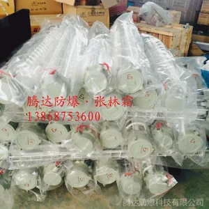 化工厂房专用,喷漆库、食堂专用BPY防爆荧光灯批发厂家低价格出售