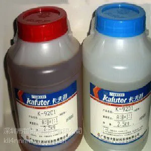 【环氧树脂胶AB胶】深圳智研通0755-23764541