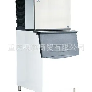 供应星极XJ-800/1000磅制冰机 商用制冰机 酒店制冰机 奶茶制冰机