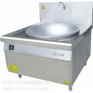 ���ʵ��¯��¯�����30KW����***�ʿ����ֱ��