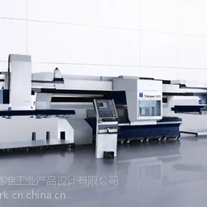 宜昌工业设计公司,工业设计公司,产品设计公司,机械设备外观设计,仪器仪表外观设计