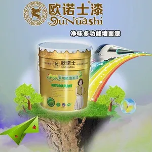 ˮ��Ϳ�ϳ���||ˮ��Ϳ�ϼ۸�||ˮ��Ϳ������***||