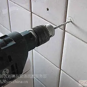 专业电视机安装打眼、排风扇安装打眼、墙壁挂件钻孔.瓷砖打孔切割