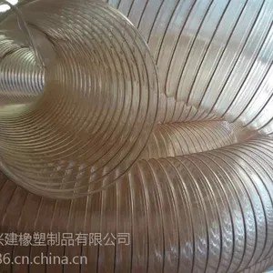 供应水泥厂吸尘管 山东兴建生产