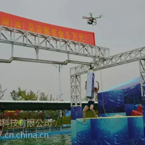 三邦水上冲关设备空降沈阳街头