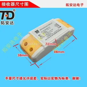 �ذ���220V��·����ң�ؿ��� ���ܼ��õƾ߿��� ���߿���