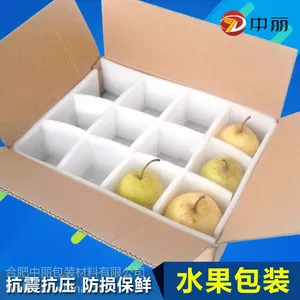厂家直销 珍珠棉水果包装 水果快递物流运输包装