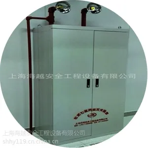上海海越 GQQ120×2/2.5HY 柜式七氟丙烷装置 120L双瓶组