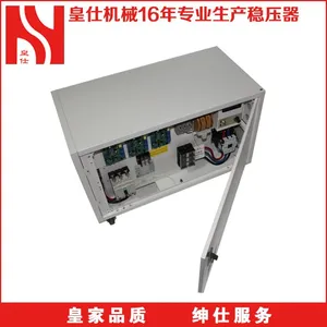 工业机器大功率稳压器30kw用于cnc数控机床三相稳压器质量保障