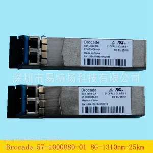 Brocade 57-1000080-01 8G-1310nm-10KMǧ�׵�ģ˫��SFP����ģ��