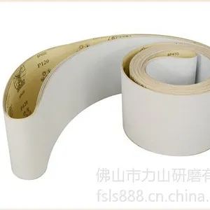 供应鹿王SP43C乐器砂带 家具砂带 涂层纸砂带 砂带厂家【力山研磨】